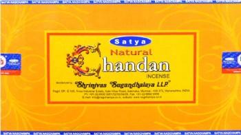 Chandan (Santal)